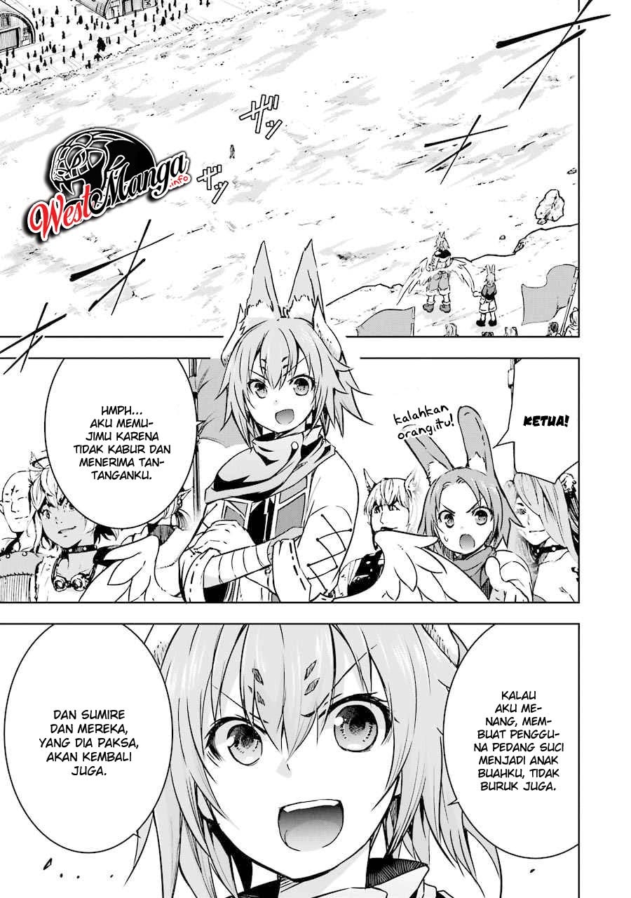 Maou to Ore no Hanggyakuki chapter 15